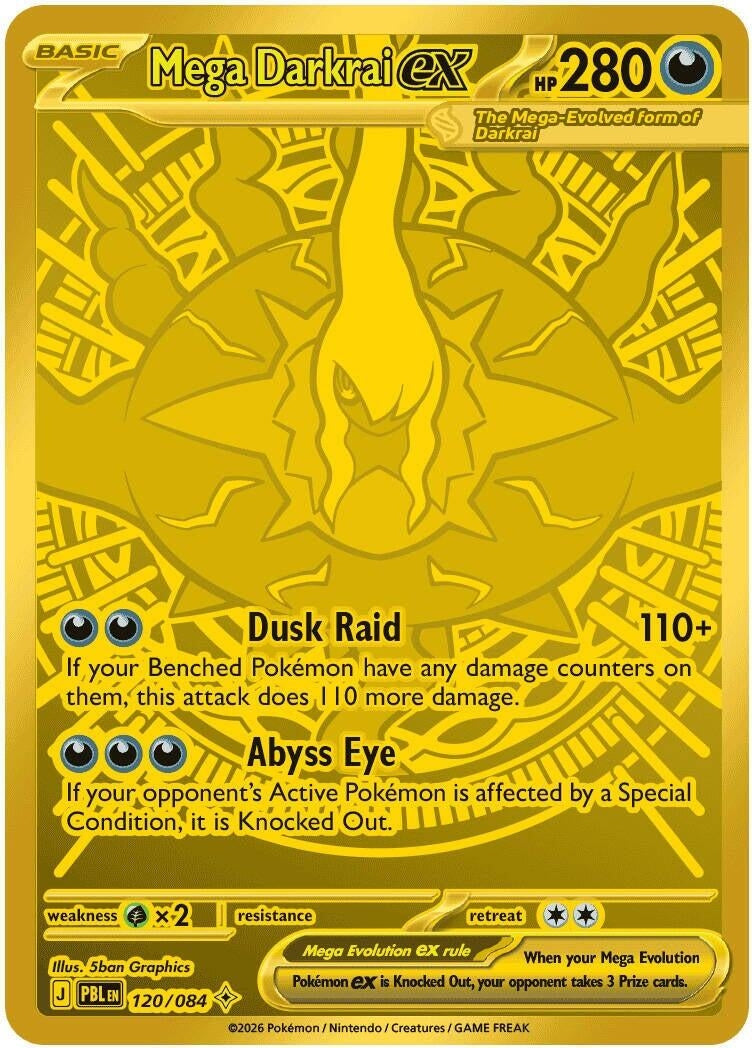 Image for Mega Darkrai ex (120/084) [ME05: Pitch Black] {ME05} - Pokemon
