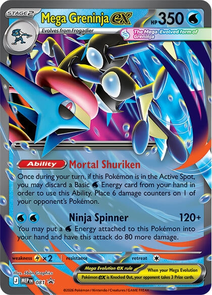Image for Mega Greninja ex - 081 (081) [ME: Mega Evolution Promo] - Pokemon