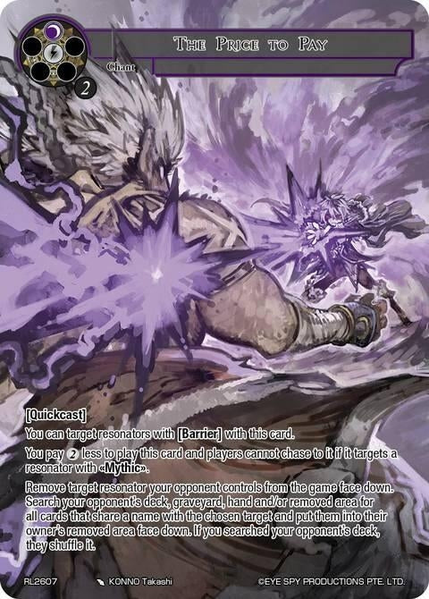 Image for The Price to Pay (RL2607) [Promo Cards] - Force of Will