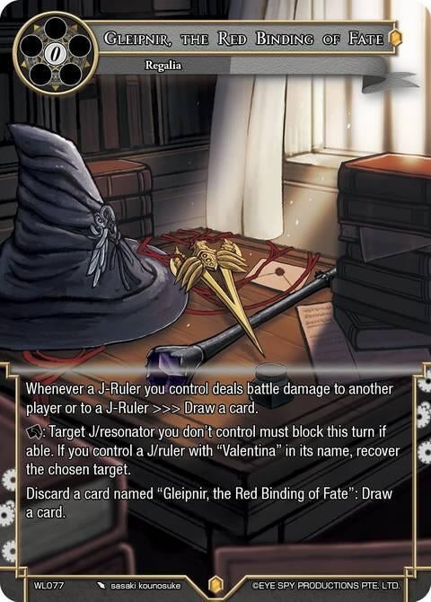 Image for Gleipnir, the Red Binding of Fate (WL077) [Promo Cards] - Force of Will