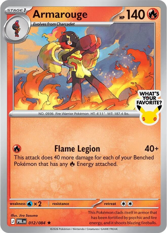 Image for Armarouge (What's Your Favorite Stamp) (012/084) [Miscellaneous Cards & Products] - Pokemon