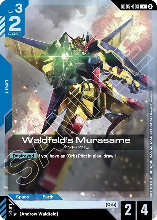 Image for Waldfeld's Murasame (GD05-003) [Freedom Ascension] {GD05} - Gundam Card Game