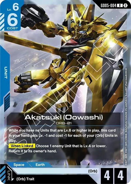 Image for Akatsuki (Oowashi) (GD05-004) [Freedom Ascension] {GD05} - Gundam Card Game