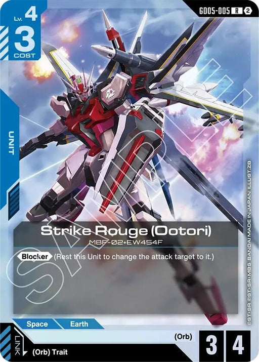 Image for Strike Rouge (Ootori) (GD05-005) [Freedom Ascension] {GD05} - Gundam Card Game