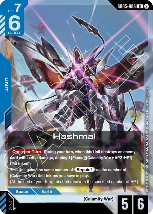 Image for Hashmal (GD05-006) [Freedom Ascension] {GD05} - Gundam Card Game