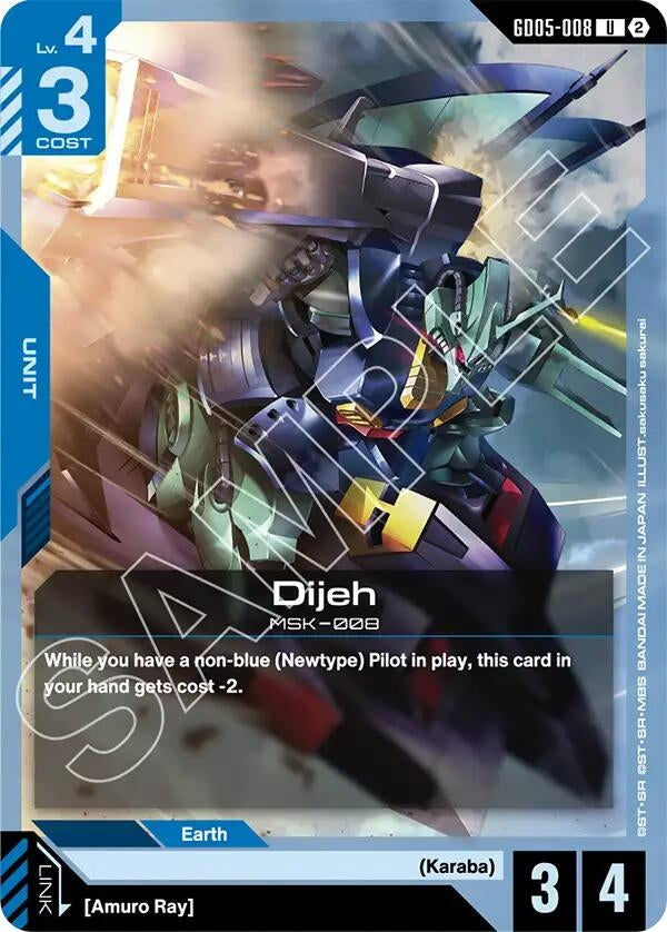 Image for Dijeh (GD05-008) [Freedom Ascension] {GD05} - Gundam Card Game