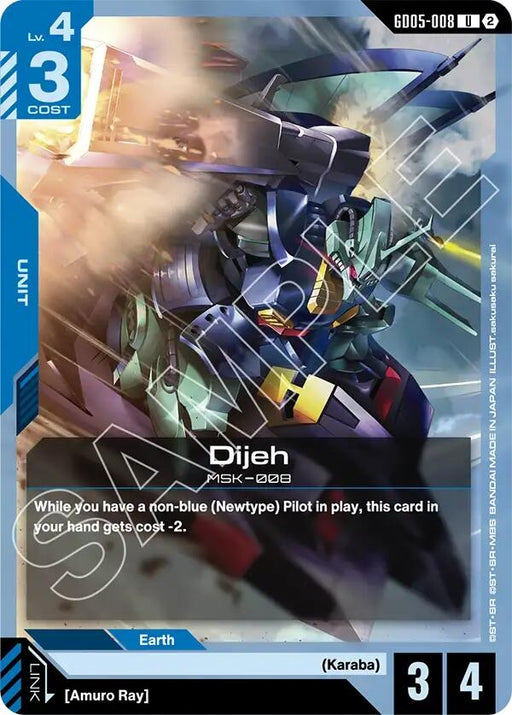 Image for Dijeh (GD05-008) [Freedom Ascension] {GD05} - Gundam Card Game