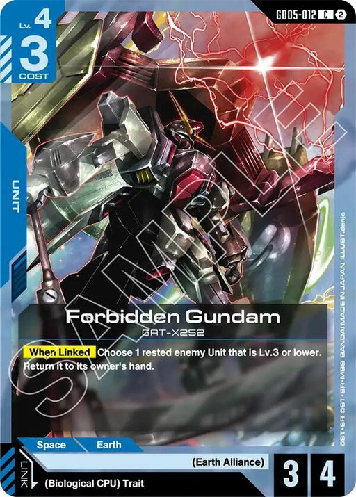 Image for Forbidden Gundam (GD05-012) [Freedom Ascension] {GD05} - Gundam Card Game