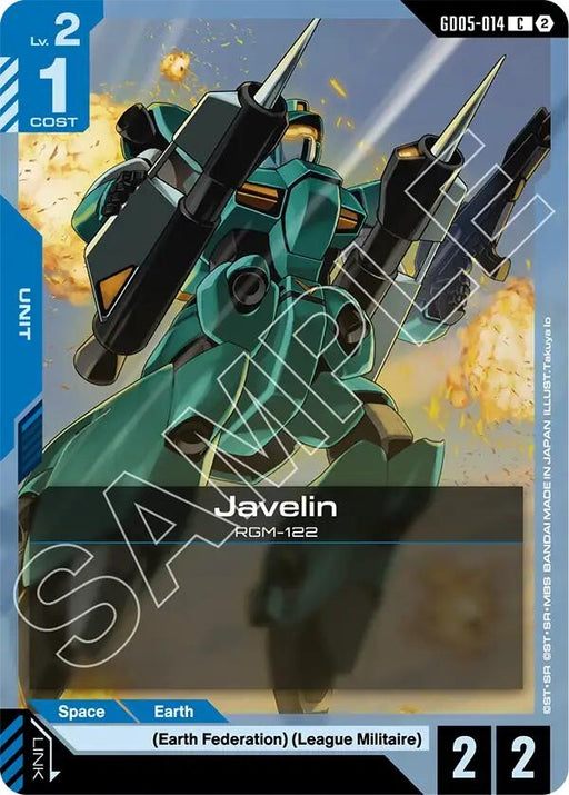 Image for Javelin (GD05-014) [Freedom Ascension] {GD05} - Gundam Card Game