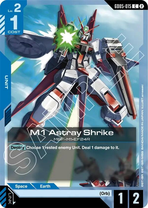 Image for M1 Astray Shrike (GD05-015) [Freedom Ascension] {GD05} - Gundam Card Game