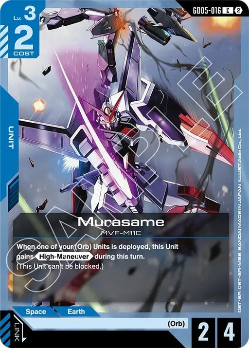 Image for Murasame (GD05-016) [Freedom Ascension] {GD05} - Gundam Card Game