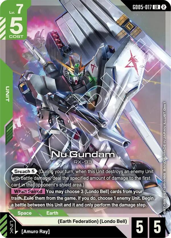 Image for Nu Gundam (GD05-017) (GD05-017) [Freedom Ascension] {GD05} - Gundam Card Game