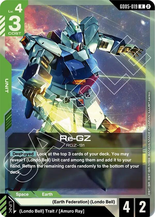 Image for Re-GZ (GD05-019) [Freedom Ascension] {GD05} - Gundam Card Game