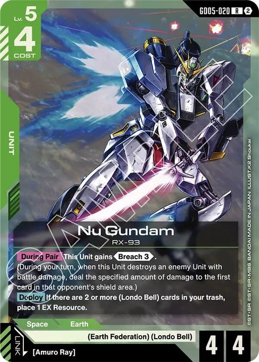 Image for Nu Gundam (GD05-020) (GD05-020) [Freedom Ascension] {GD05} - Gundam Card Game