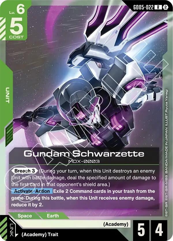 Image for Gundam Schwarzette (GD05-022) [Freedom Ascension] {GD05} - Gundam Card Game