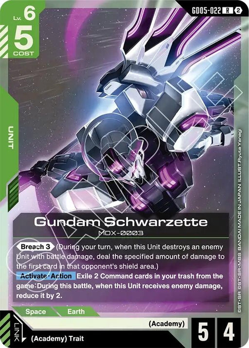 Image for Gundam Schwarzette (GD05-022) [Freedom Ascension] {GD05} - Gundam Card Game