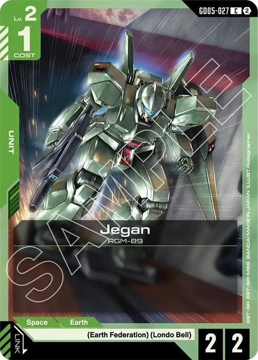 Image for Jegan (GD05-027) [Freedom Ascension] {GD05} - Gundam Card Game