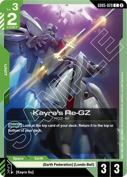 Image for Kayra's Re-GZ (GD05-029) [Freedom Ascension] {GD05} - Gundam Card Game