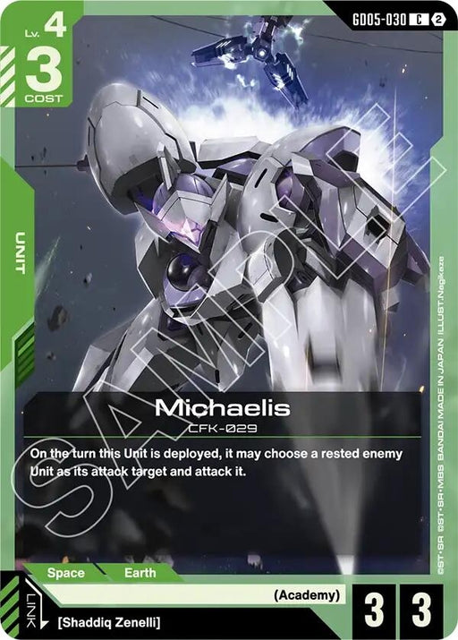 Image for Michaelis (GD05-030) [Freedom Ascension] {GD05} - Gundam Card Game