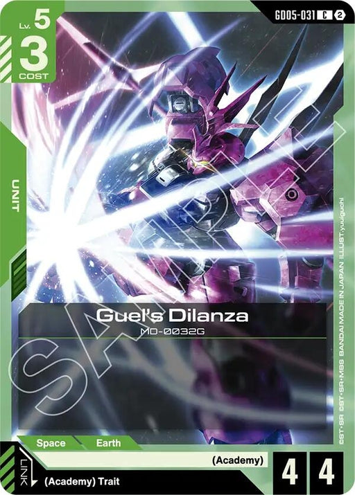 Image for Guel's Dilanza (GD05-031) [Freedom Ascension] {GD05} - Gundam Card Game
