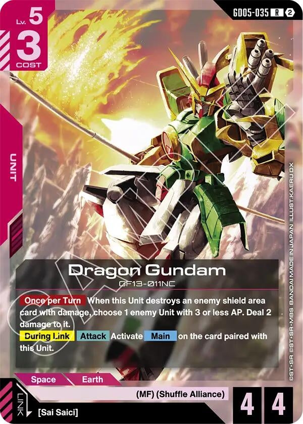 Image for Dragon Gundam (GD05-035) [Freedom Ascension] {GD05} - Gundam Card Game