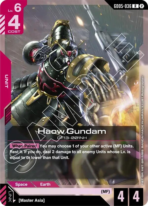 Image for Haow Gundam (GD05-036) [Freedom Ascension] {GD05} - Gundam Card Game