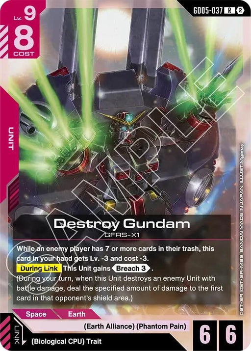 Image for Destroy Gundam (GD05-037) [Freedom Ascension] {GD05} - Gundam Card Game