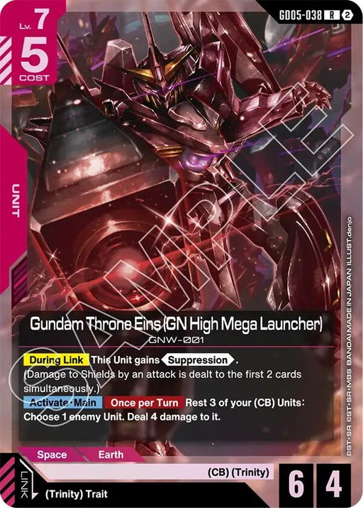 Image for Gundam Throne Eins (GN High Mega Launcher) (GD05-038) [Freedom Ascension] {GD05} - Gundam Card Game