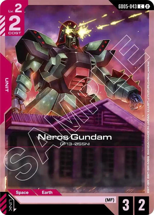 Image for Neros Gundam (GD05-043) [Freedom Ascension] {GD05} - Gundam Card Game