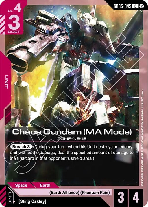 Image for Chaos Gundam (MA Mode) (GD05-045) [Freedom Ascension] {GD05} - Gundam Card Game