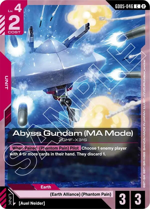 Image for Abyss Gundam (MA Mode) (GD05-046) [Freedom Ascension] {GD05} - Gundam Card Game