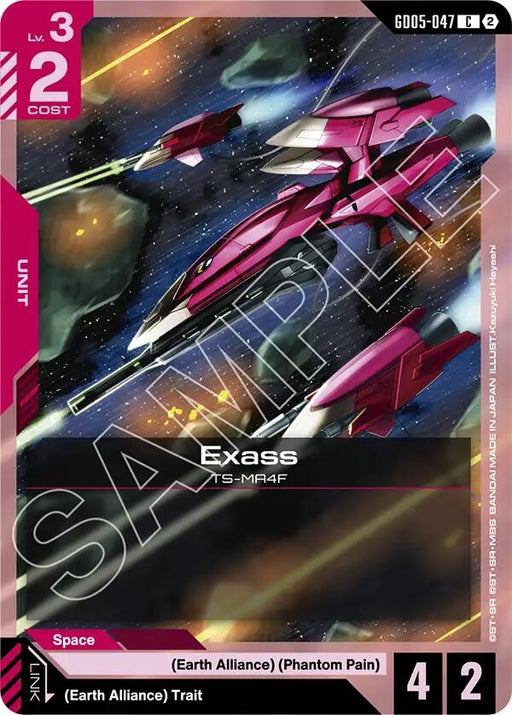 Image for Exass (GD05-047) [Freedom Ascension] {GD05} - Gundam Card Game