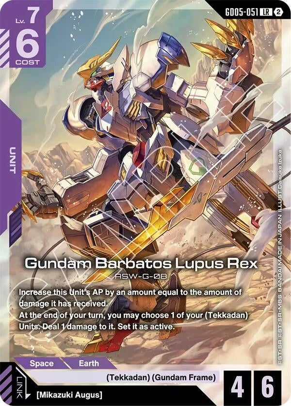 Image for Gundam Barbatos Lupus Rex (GD05-051) [Freedom Ascension] {GD05} - Gundam Card Game