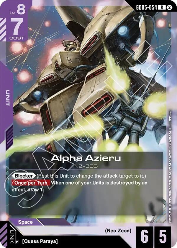 Image for Alpha Azieru (GD05-054) [Freedom Ascension] {GD05} - Gundam Card Game