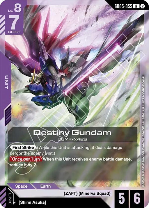 Image for Destiny Gundam (GD05-055) [Freedom Ascension] {GD05} - Gundam Card Game
