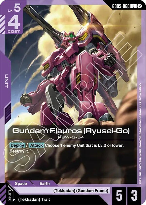 Image for Gundam Flauros (Ryusei-Go) (GD05-060) [Freedom Ascension] {GD05} - Gundam Card Game
