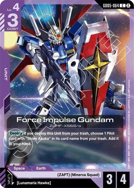 Image for Force Impulse Gundam (GD05-064) [Freedom Ascension] {GD05} - Gundam Card Game