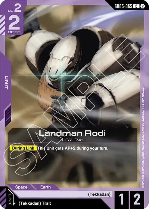 Image for Landman Rodi (GD05-065) [Freedom Ascension] {GD05} - Gundam Card Game