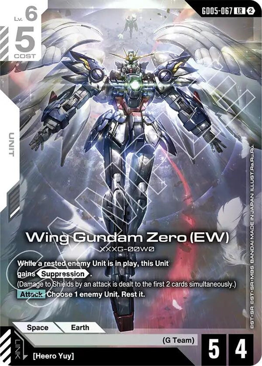 Image for Wing Gundam Zero (EW) (GD05-067) [Freedom Ascension] {GD05} - Gundam Card Game