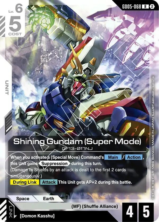 Image for Shining Gundam (Super Mode) (GD05-068) [Freedom Ascension] {GD05} - Gundam Card Game