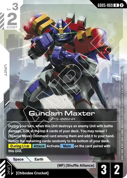 Image for Gundam Maxter (GD05-069) [Freedom Ascension] {GD05} - Gundam Card Game