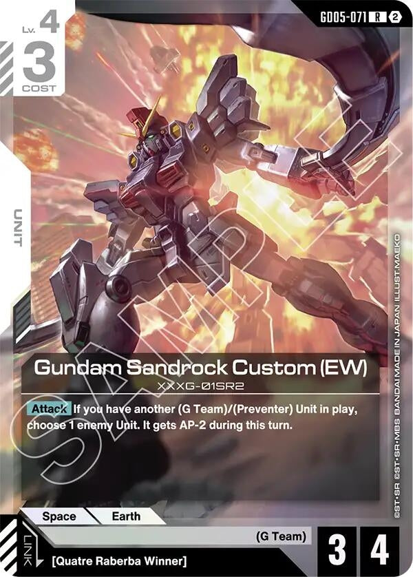 Image for Gundam Sandrock Custom (EW) (GD05-071) [Freedom Ascension] {GD05} - Gundam Card Game