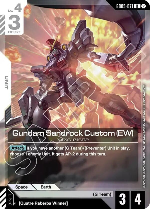 Image for Gundam Sandrock Custom (EW) (GD05-071) [Freedom Ascension] {GD05} - Gundam Card Game