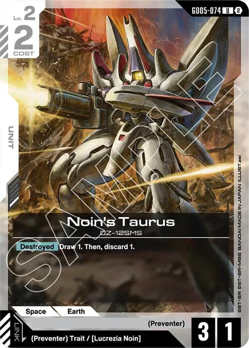 Image for Noin's Taurus (GD05-074) [Freedom Ascension] {GD05} - Gundam Card Game
