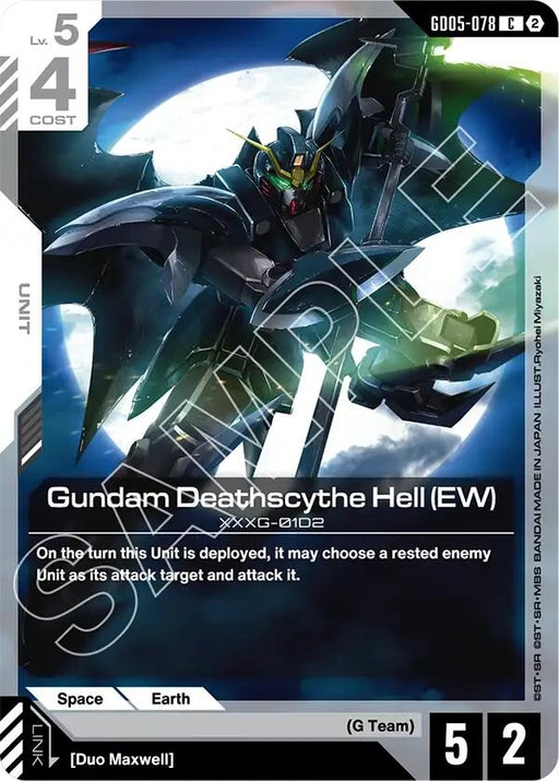 Image for Gundam Deathscythe Hell (EW) (GD05-078) [Freedom Ascension] {GD05} - Gundam Card Game