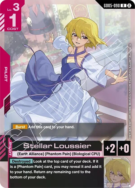 Image for Stellar Loussier (GD05-090) [Freedom Ascension] {GD05} - Gundam Card Game
