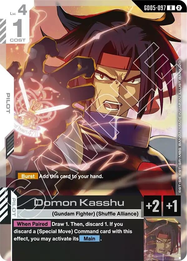 Image for Domon Kasshu (GD05-097) [Freedom Ascension] {GD05} - Gundam Card Game