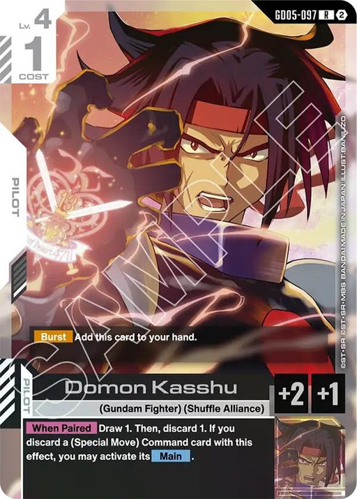 Image for Domon Kasshu (GD05-097) [Freedom Ascension] {GD05} - Gundam Card Game
