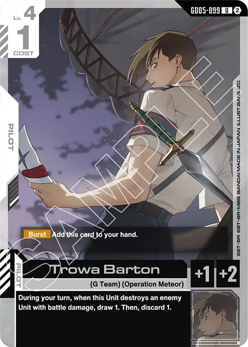 Image for Trowa Barton (GD05-099) [Freedom Ascension] {GD05} - Gundam Card Game