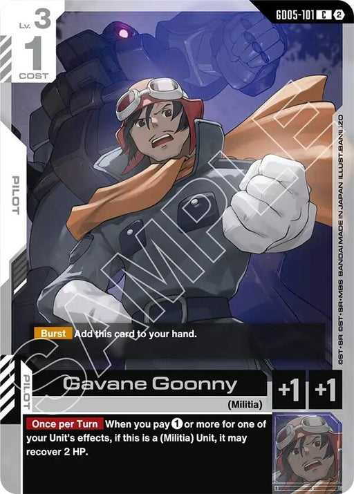Image for Gavane Goonny (GD05-101) [Freedom Ascension] {GD05} - Gundam Card Game